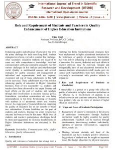 Role and Requirement of Students and Teachers in Quality Enhancement of Higher Education Institutions