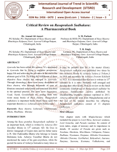 Critical Review on Rasaprakash Sudhakara A Pharmaceutical Book