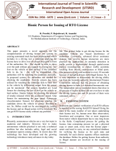 Bionic Person for Issuing of RTO License