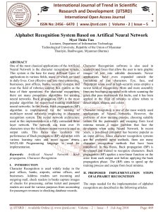 Alphabet Recognition System Based on Artifical Neural Network