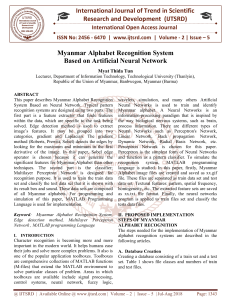 Myanmar Alphabet Recognition System Based on Artificial Neural Network