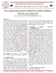 Power Quality Improvement by Unified Power Quality Conditioner