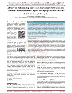 A Study on Relationship between Achievement Motivation and Academic Achievement in English among High School Students