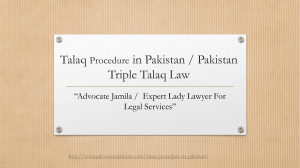 Get Know Legal Talaq Procedure in Pakistan - Islaimic Guide ABout Talaq Certificate In Pakistan