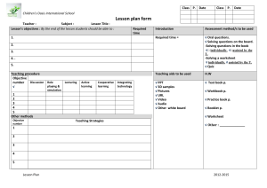 Lesson Plan - New Form
