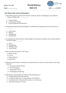 chapter 12 section 1 quiz