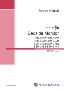 life scope bsm3000 series