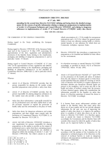 2001-58 EC Directive