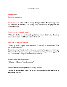 Thermodynamics (1)