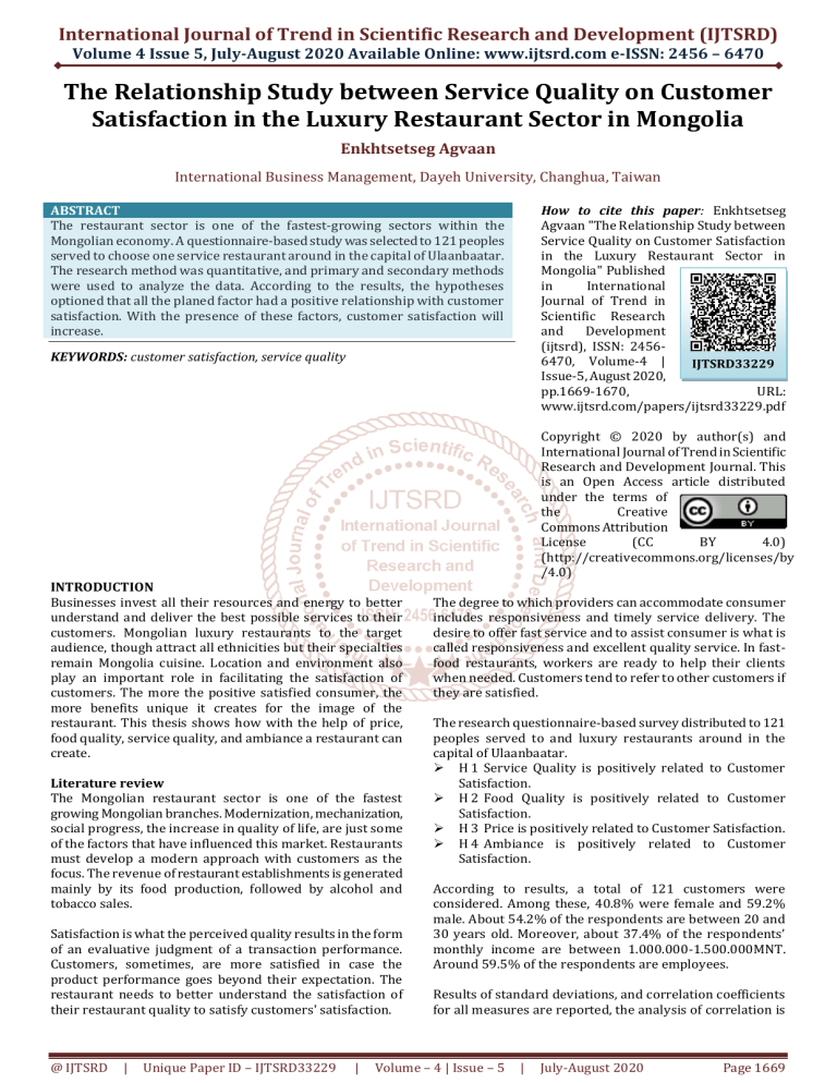 the-relationship-study-between-service-quality-on-customer-satisfaction