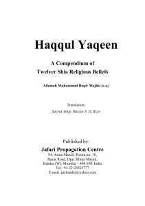 Haqqul Yaqin