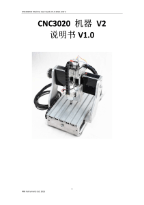 CNC3020 V2 Machine User Guide