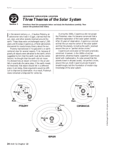 Three theories of solar system 