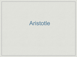 Aristotle 2012