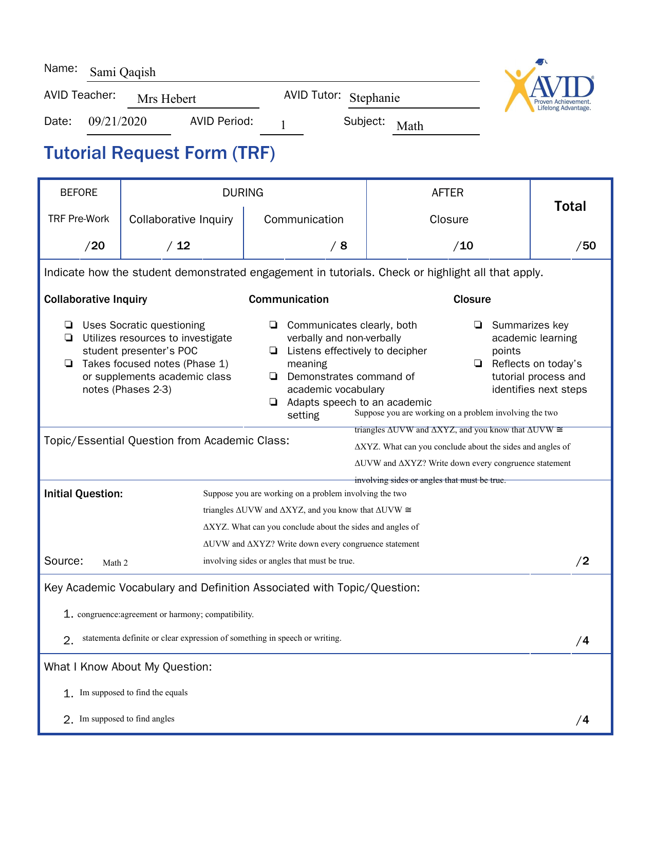 avid tutorial request form template autocad2010lightingtutorial