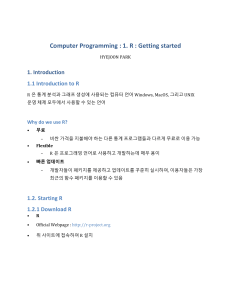 ComputerProgramming 1.R-Introduction