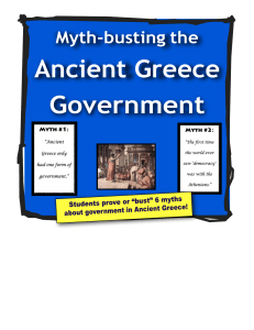 Greece Government Mythbusters-converted