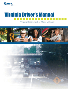DMV Manual
