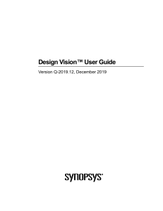 design-vision-user-guide