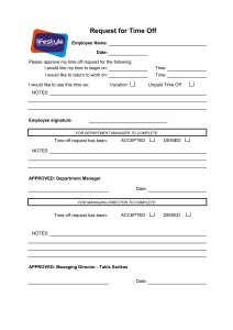 Annual leave Application Form