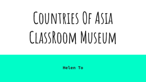 Classroom Museum 