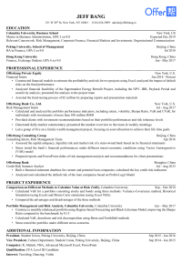 Offer帮 resume template