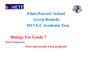 Grade  7  Biology week 1