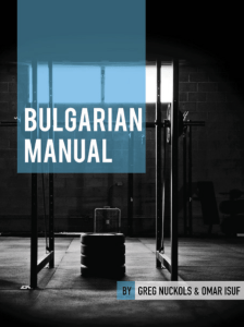BulgarianManual
