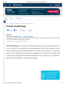 Greek mythology   Polard