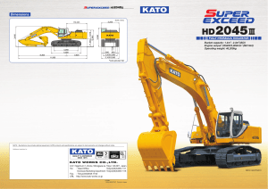 HD2045III catalog