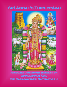 SrI Andal's ThiruppAvai Commentary