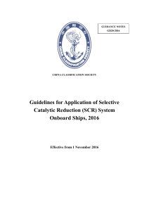 Guidelines for Application of Selective Catalytic Reduction System%2C 2016