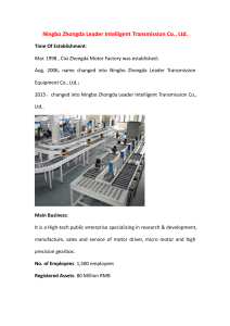 brushless dc motor roller from Ningbo Zhongda Leader Intelligent Transmission Co., Ltd.