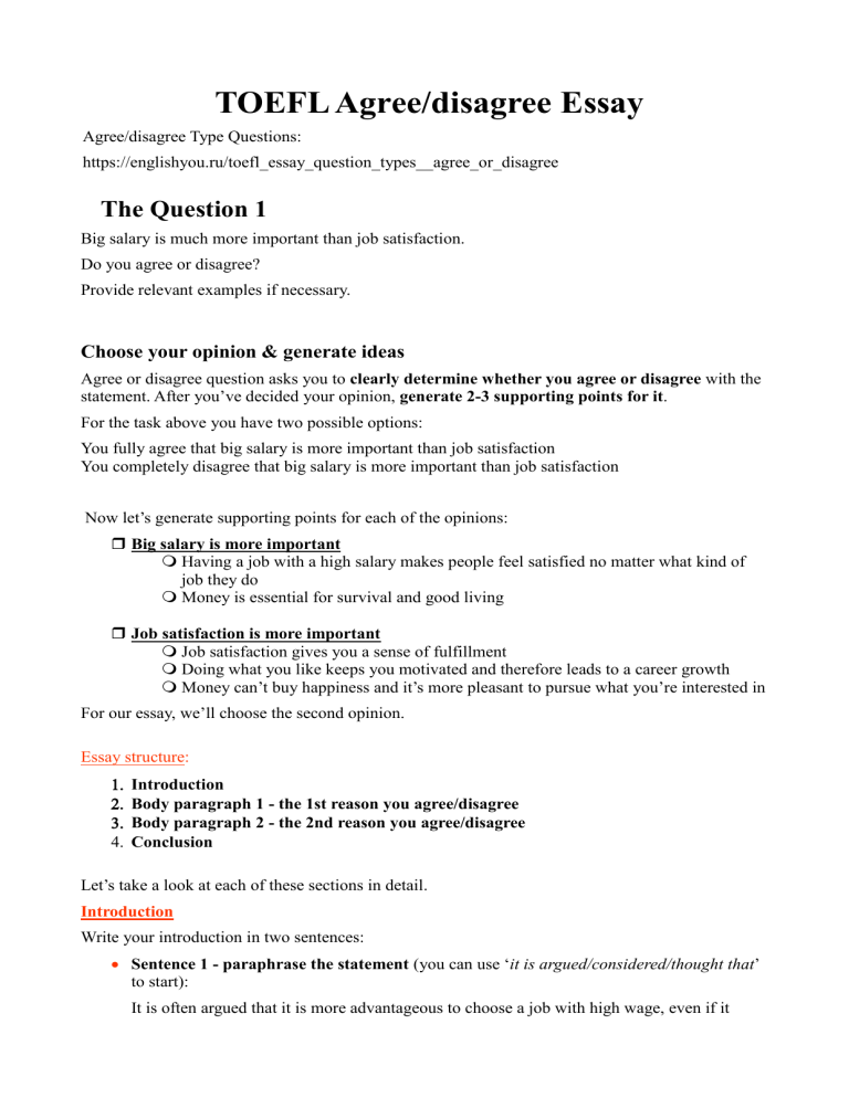 to what extent do you agree or disagree essay structure