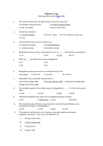 EA & EM Exam Module (1)