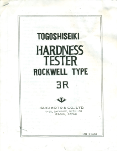 Rockwell Hardness Manual