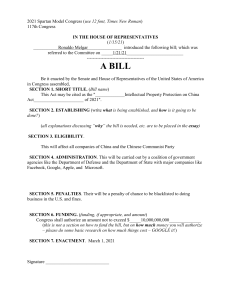 Policy Bill