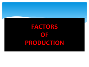 Mobility of factors of production