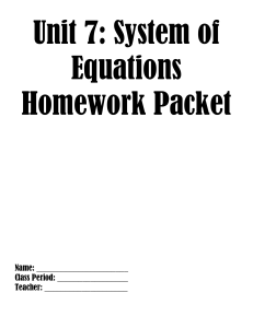 systems hw packet