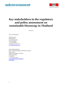 Key stakeholders in the regulatory and policy assessment on