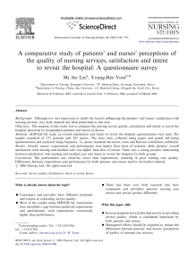 A comparative study of patients and nurs