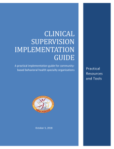 ClinicalSupervisionImplementationGuide