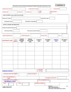 DATA ENTRY FORM
