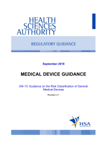 HSA med dev classification