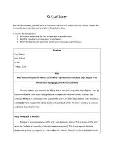Analysis Essay Guided Worksheet