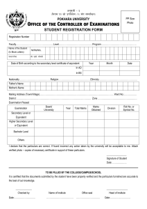 Student-Registration-Form1