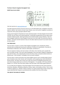 The Name Yahweh in Egyptian Hieroglyphic Texts