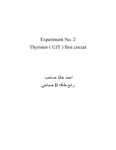 Experiment No