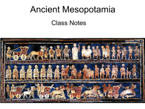 Overview of Mesopotamia Study Guide