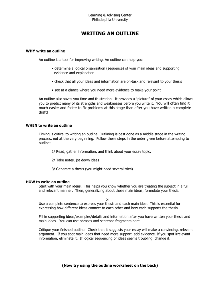 writing-an-outline-worksheet